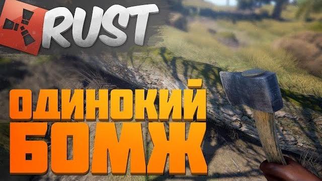 Изучаем раст и бухаю/ rust/ 9 день / алко стрим Изучаем раст и бухаю/ rust/ 9 день / алко стрим