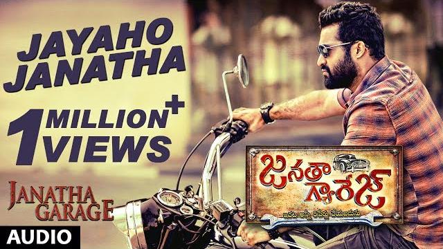 Janatha garage songs | jayaho janatha full song | jr ntr | samantha | nithya menen | dsp Janatha garage songs | jayaho janatha full song | jr ntr | samantha | nithya menen | dsp