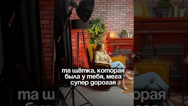 Как правильно чистить зубы? подписывайся на канал, на след неделе выйдет выпуск со стоматологом Как правильно чистить зубы? подписывайся на канал, на след неделе выйдет выпуск со стоматологом