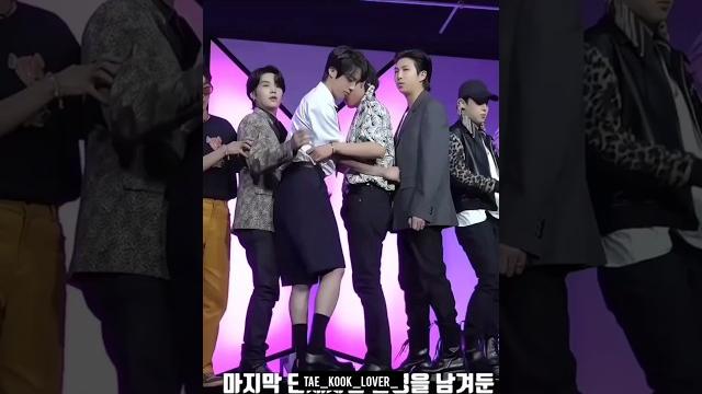 Taekook is real #taekook #vkook #taehyung #jungkook #shorts #youtubeshorts #subscribe #bts Taekook is real #taekook #vkook #taehyung #jungkook #shorts #youtubeshorts #subscribe #bts