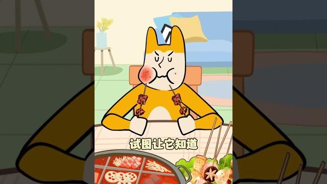 有一种痛叫口腔溃疡!#知识科普 #口腔溃疡 #搞笑科普 有一种痛叫口腔溃疡!#知识科普 #口腔溃疡 #搞笑科普