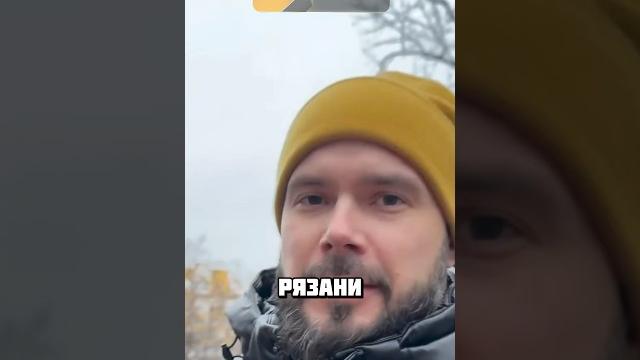 Рязань преобразилась Рязань преобразилась