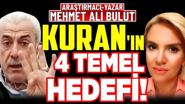 Kuran'ın temel 4 hedefi! sadece biri dünya i̇çindir! mehmet ali bulut | i̇lkay buharalı Kuran'ın temel 4 hedefi! sadece biri dünya i̇çindir! mehmet ali bulut | i̇lkay buharalı