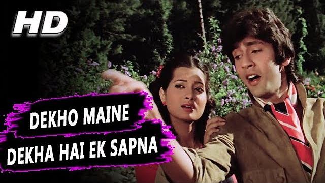 Dekho maine dekha hai ye ek sapna | amit kumar, lata mangeshkar | love story songs | kumar gaurav Dekho maine dekha hai ye ek sapna | amit kumar, lata mangeshkar | love story songs | kumar gaurav