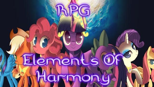 Элементы гармонии в rpg? Элементы гармонии в rpg?