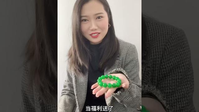 #第一视角 给你知道什么是人工处理#翡翠 蚊子#漂亮小姐姐 告诉你 #直播带货 #踩地雷 #玉石 #第一视角 给你知道什么是人工处理#翡翠 蚊子#漂亮小姐姐 告诉你 #直播带货 #踩地雷 #玉石