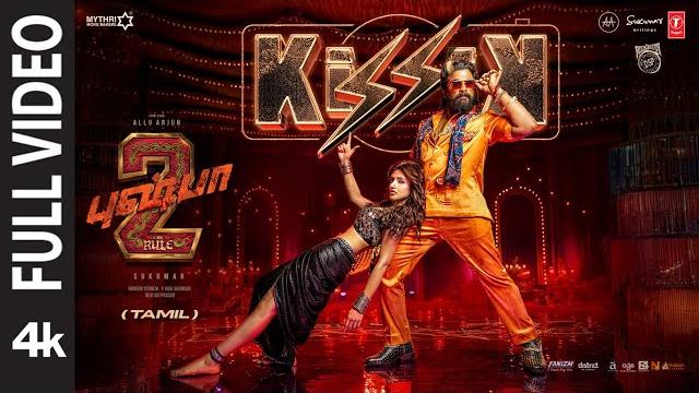 Full video: kissik (tamil) | pushpa 2 the rule | allu arjun | sukumar | sreeleela | dsp Full video: kissik (tamil) | pushpa 2 the rule | allu arjun | sukumar | sreeleela | dsp