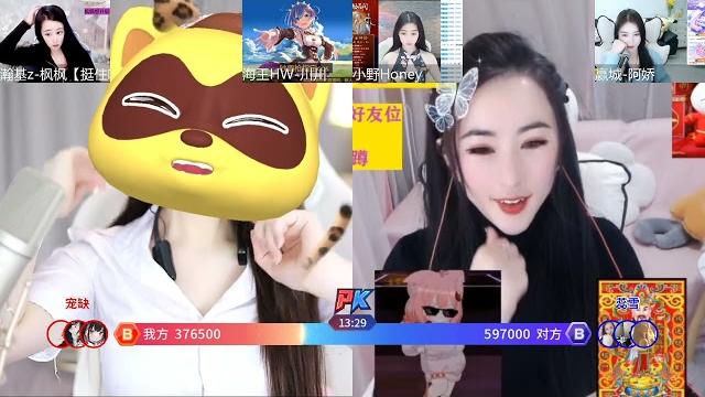 2023 02 22 19 51 37夏菲 我女装好看不兄弟萌 2023 02 22 19 51 37夏菲 我女装好看不兄弟萌