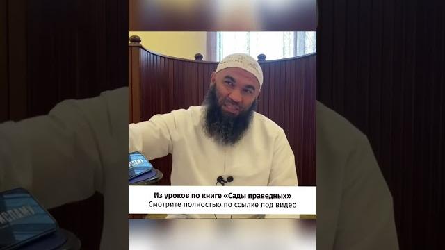 Почему иудей павел «принял» христианство и когда появился термин троица? ринат абу мухаммад #shorts Почему иудей павел «принял» христианство и когда появился термин троица? ринат абу мухаммад #shorts