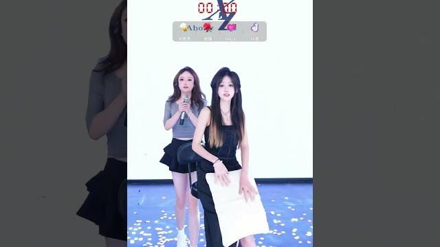 开局合欢宗被师姐拿捏命脉第30集 开局合欢宗被师姐拿捏命脉第30集