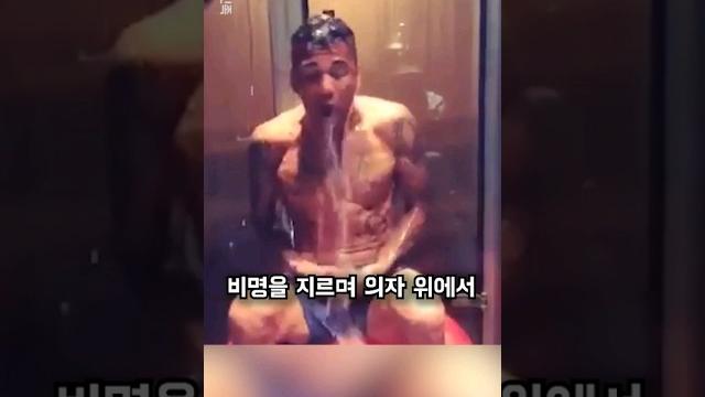호날두가 레전드인 이유 호날두가 레전드인 이유