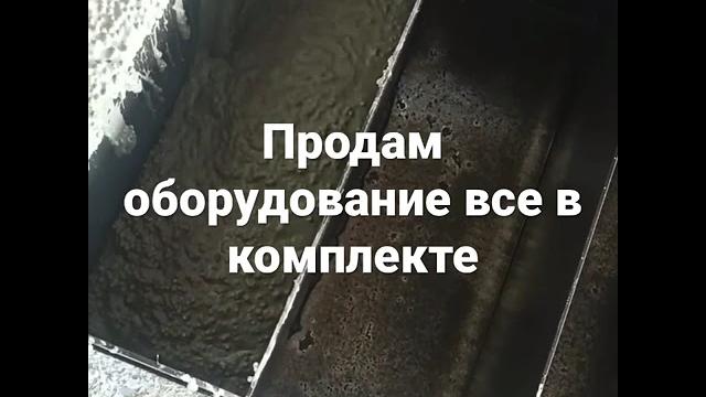 Полистиролблок Полистиролблок