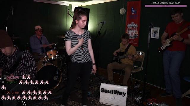 Yulya koshkina - moya doroga (live) Yulya koshkina - moya doroga (live)