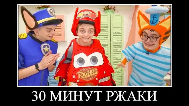 Влад а4 в детском саду попробуй не засмеяться Влад а4 в детском саду попробуй не засмеяться