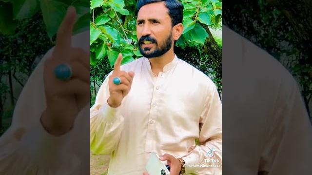 Mesum khokhar 313 vlog Mesum khokhar 313 vlog