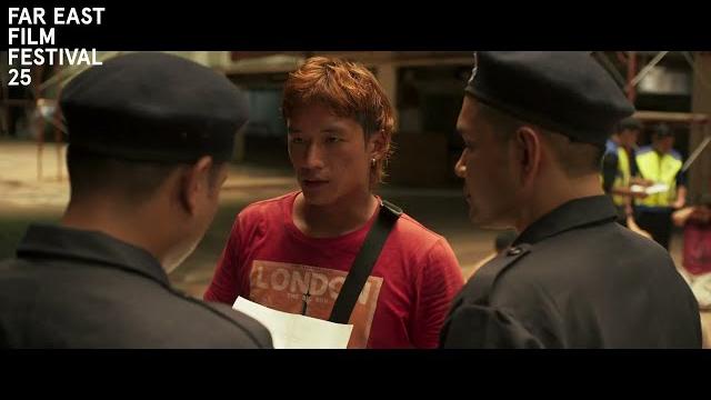Abang adik | feff25 trailer Abang adik | feff25 trailer