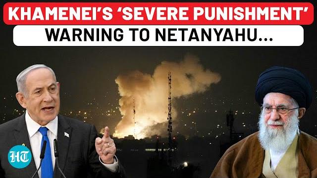 Khamenei responds after israel attacks iran nuke sites, kills irgc commander; ‘prepare for painful…’ Khamenei responds after israel attacks iran nuke sites, kills irgc commander; ‘prepare for painful…’