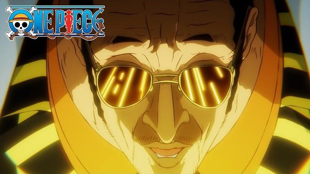 Kizaru vs sentomaru | one piece Kizaru vs sentomaru | one piece