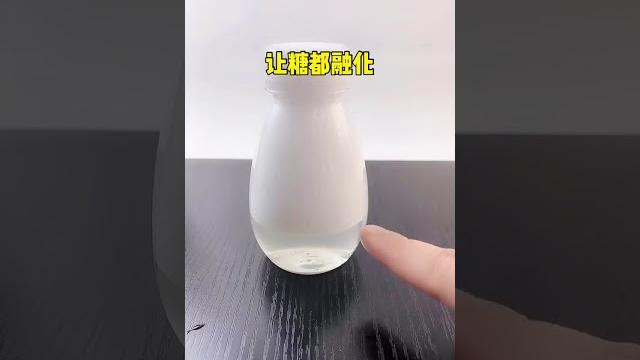 制作能吹大泡泡的泡泡液 制作能吹大泡泡的泡泡液
