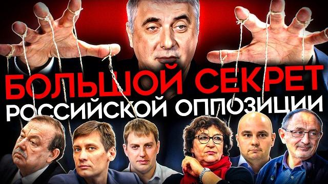 Невзлин. расследование, доказательства, содержанки. кто и зачем покрывает невзлина? Невзлин. расследование, доказательства, содержанки. кто и зачем покрывает невзлина?
