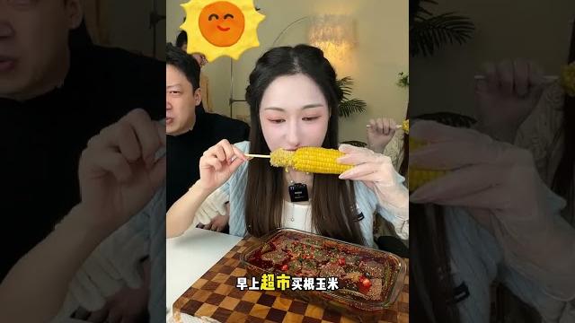 非转基因黄糯玉米 17 9到手十根装#晴子 #黄糯玉米 #早餐 非转基因黄糯玉米 17 9到手十根装#晴子 #黄糯玉米 #早餐