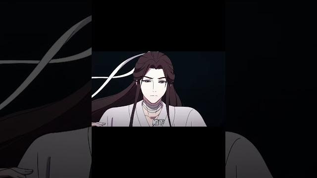 【天官赐福第二季】“花城天庭救谢怜名场面” #天官赐福第二季#tgcfs2 #剪辑 【天官赐福第二季】“花城天庭救谢怜名场面” #天官赐福第二季#tgcfs2 #剪辑