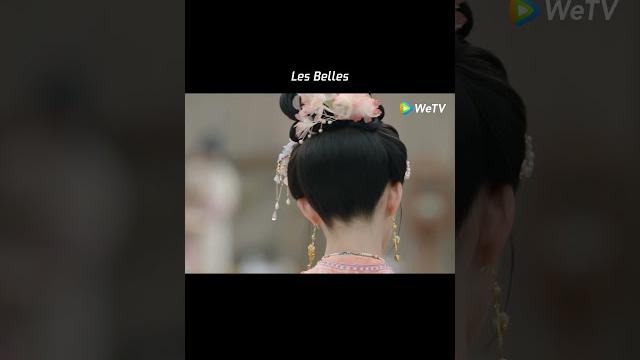 怎敌她千娇百媚 les belles #林允 #方逸伦 怎敌她千娇百媚 les belles #林允 #方逸伦
