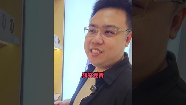 小米跟dyson的差別?你們選哪個? #gc老闆 #郭董商一下 #dyson #小米 #吹風機 小米跟dyson的差別?你們選哪個? #gc老闆 #郭董商一下 #dyson #小米 #吹風機