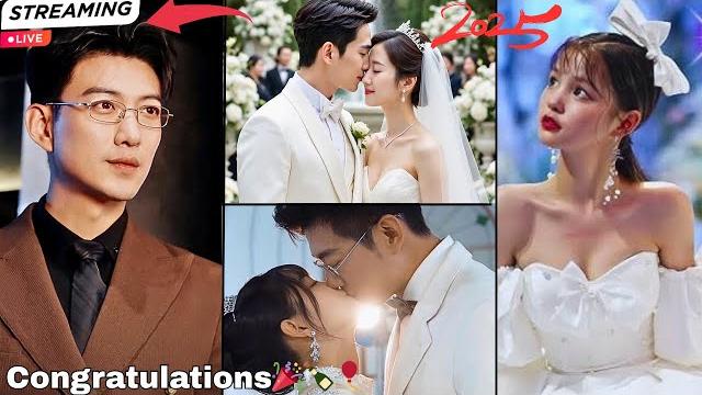 Yu long and yang mei mei real wedding 2025 (live) Yu long and yang mei mei real wedding 2025 (live)