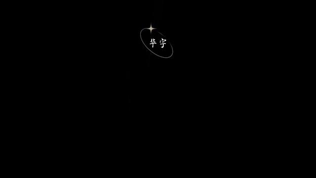 【女性向】你这是发情很久了吧 【女性向】你这是发情很久了吧