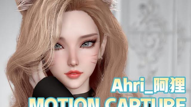 Ahri-v3.0_dnaddr_motion capture display~vam Ahri-v3.0_dnaddr_motion capture display~vam