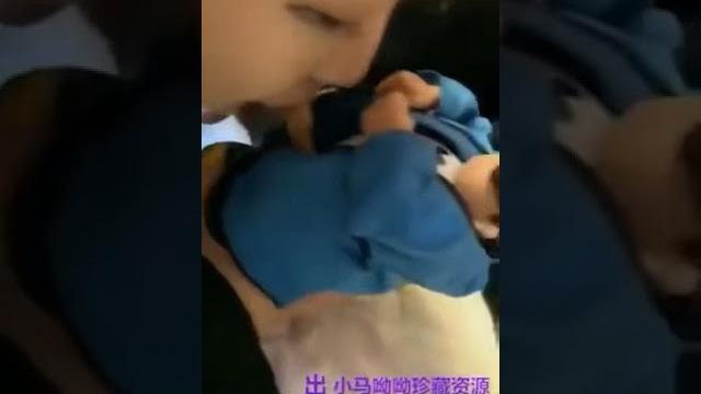 太骚了 太骚了