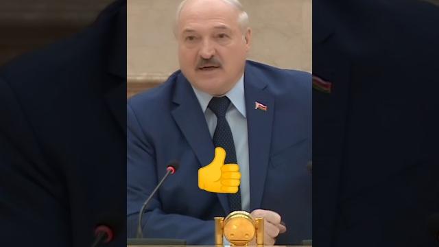 Лукашенко️спокойной жизни здесь никогда не было и не будет! через нас проходит главная дорога Лукашенко️спокойной жизни здесь никогда не было и не будет! через нас проходит главная дорога