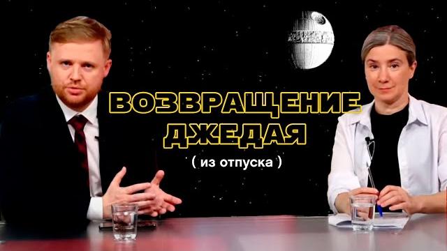 Август: предварительные итоги Август: предварительные итоги
