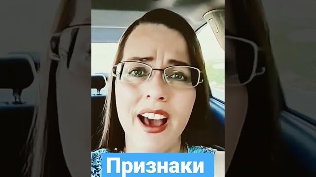 О нас думаю плохо те, кто хуже нас #нарцисс #нрл О нас думаю плохо те, кто хуже нас #нарцисс #нрл