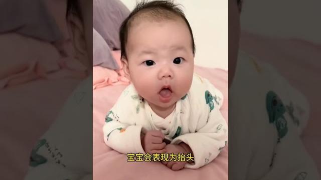 #可爱宝宝健康快乐成长 #谢谢大家的支持 #baby #可爱宝宝健康快乐成长 #谢谢大家的支持 #baby