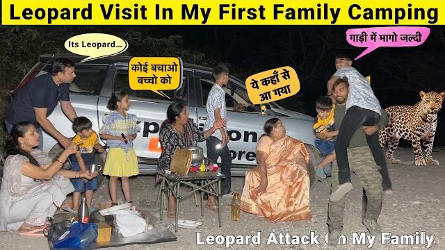 हिरण ने alert कर दिया नहीं leopard खा जाता | my first night car camping with family in jungle हिरण ने alert कर दिया नहीं leopard खा जाता | my first night car camping with family in jungle