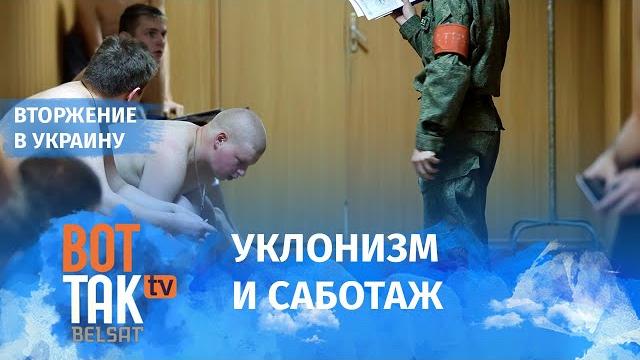 "мобилизация в россии вызовет прямо обратный процесс": политолог преображенский / война в украине "мобилизация в россии вызовет прямо обратный процесс": политолог преображенский / война в украине