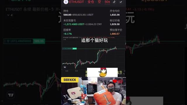 脚痛能不能舔舔 脚痛能不能舔舔
