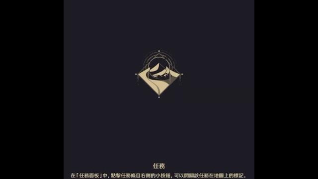 《原神》優菈傳送式核彈 《原神》優菈傳送式核彈