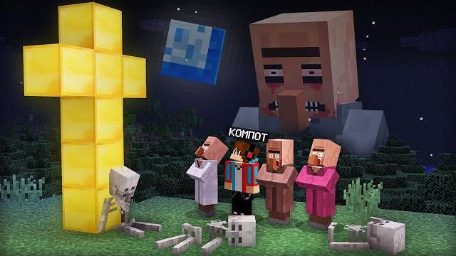 В этом месте пропадают жители в майнкрафт | компот minecraft В этом месте пропадают жители в майнкрафт | компот minecraft