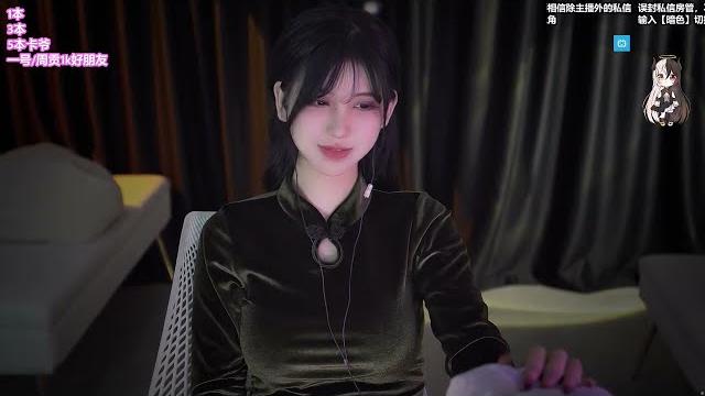 2023 03 21 01 34 09抱抱念酱3d哦 2023 03 21 01 34 09抱抱念酱3d哦