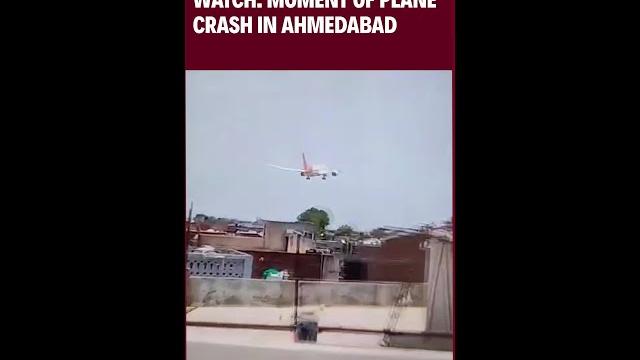 Plane crash | video shows moment air india ahmedabad-london plane crashed after takeoff Plane crash | video shows moment air india ahmedabad-london plane crashed after takeoff