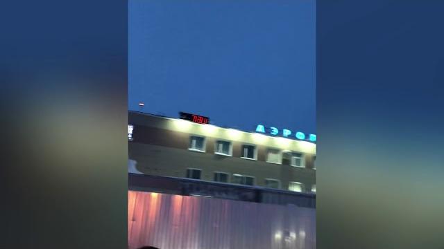 Север, вахта, поездка на салман Север, вахта, поездка на салман