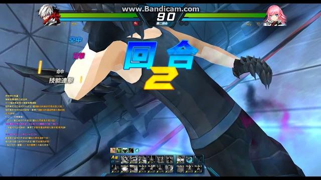 Tw closers seha vs seulbi Tw closers seha vs seulbi