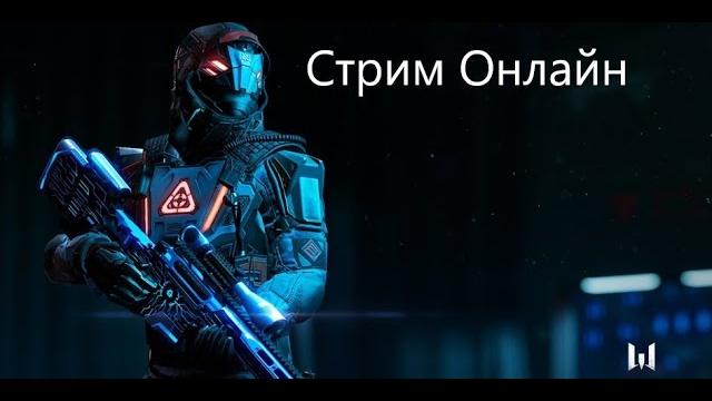 Буст до грандмастера Буст до грандмастера