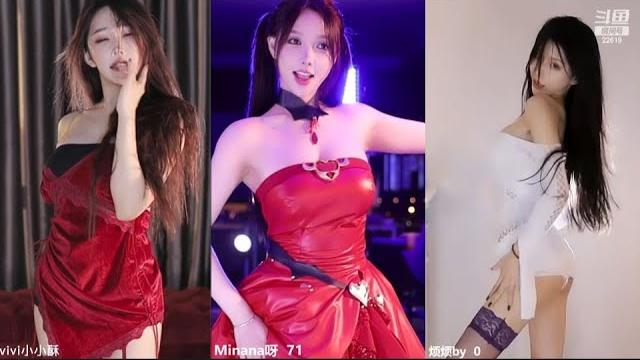 斗鱼 小小酥、米娜、烦烦by 动感光波三倍快乐 斗鱼 小小酥、米娜、烦烦by 动感光波三倍快乐