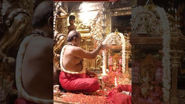 Peringottukara devasthanam amavasi mahasaktheya pooja on 2025 may 26 monday at 6.00pm to 8.00 pm Peringottukara devasthanam amavasi mahasaktheya pooja on 2025 may 26 monday at 6.00pm to 8.00 pm