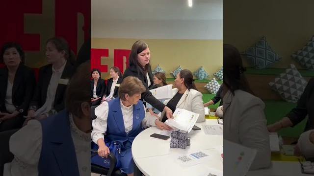Бастауыш сынып Бастауыш сынып