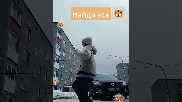 Иха Иха